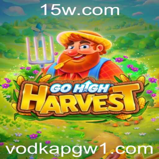 Explorando GoHighHarvest: O Novo Fenômeno dos Jogos