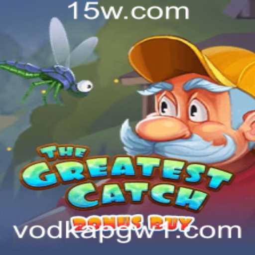 Explorando 'TheGreatestCatchBonusBuy': Uma Nova Dimensão nos Jogos de Cassino
